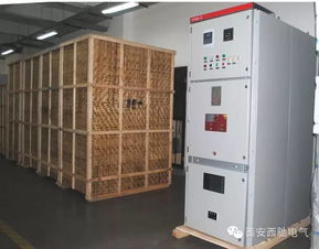 开关柜结构工艺对高压开关柜性能与品质的影响研究