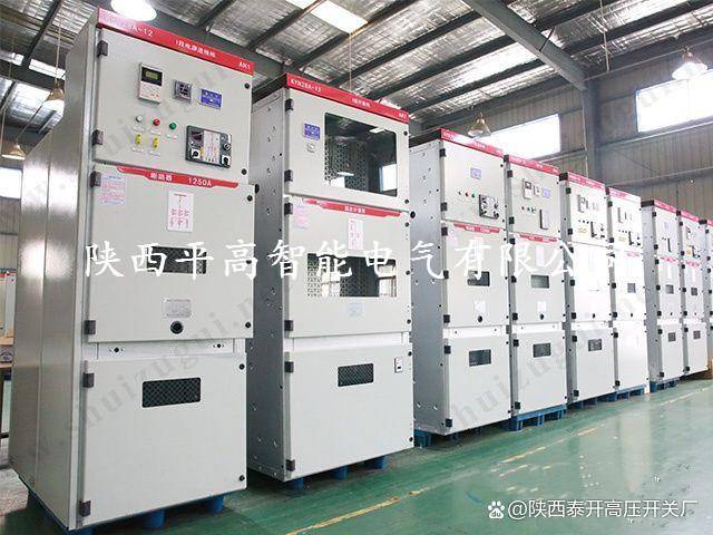 KYN28A-12高压开关柜 中压配电领域的可靠选择